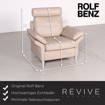 Rolf Benz Designer Leder Sessel Beige Echtleder Stuhl #7725