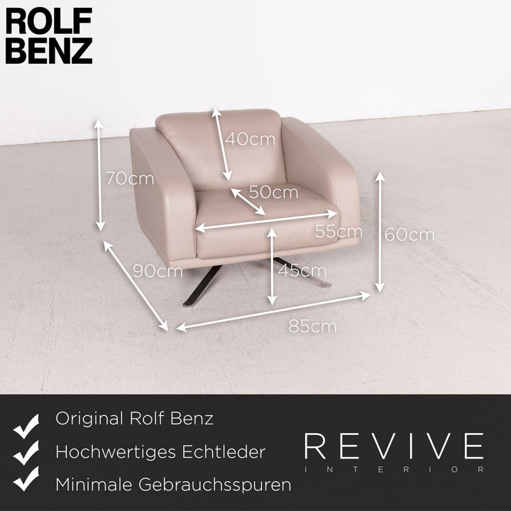 Rolf Benz Designer Leder Sessel Beige Echtleder #8127