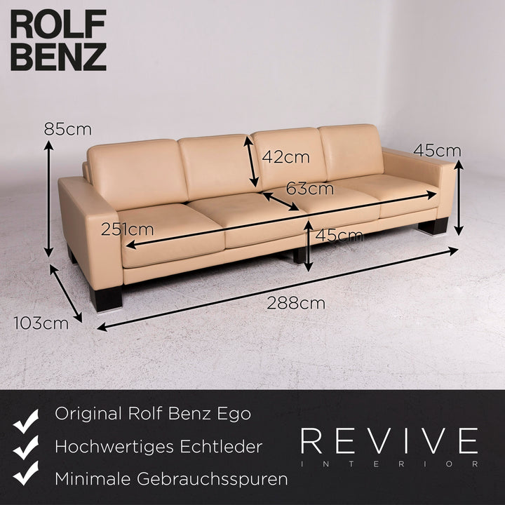 Rolf Benz Ego leather sofa beige four-seater couch #9714