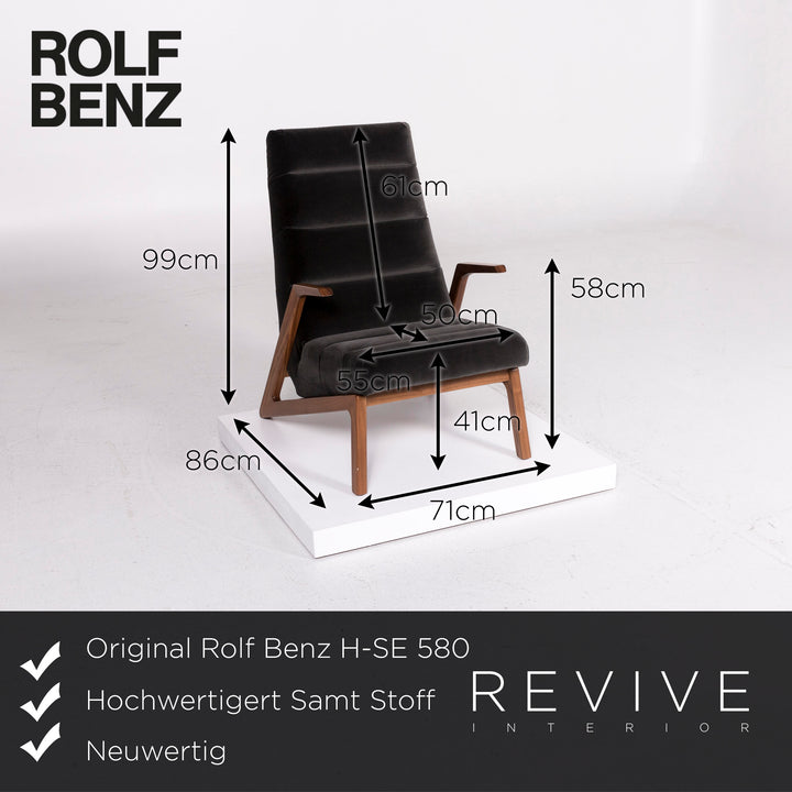 Rolf Benz H-SE 580 velvet fabric armchair incl. stool anthracite gray wood #11429