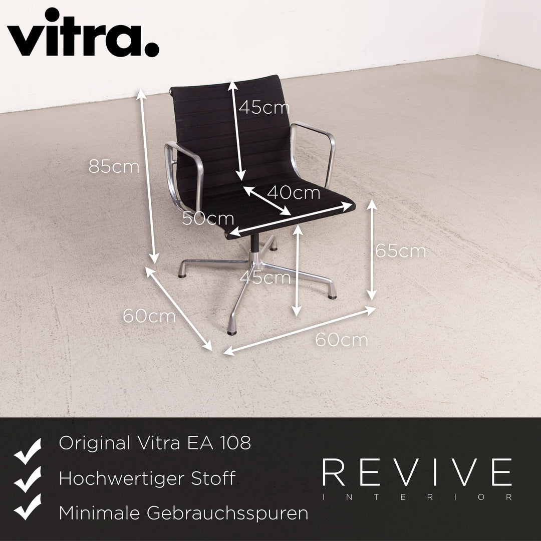 Vitra EA 108 Stoff Sessel Schwarz #8509