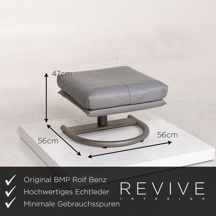 BMP Rolf Benz Leder Sessel inkl. Hocker Relaxsessel Relaxfunktion Funktion #12826