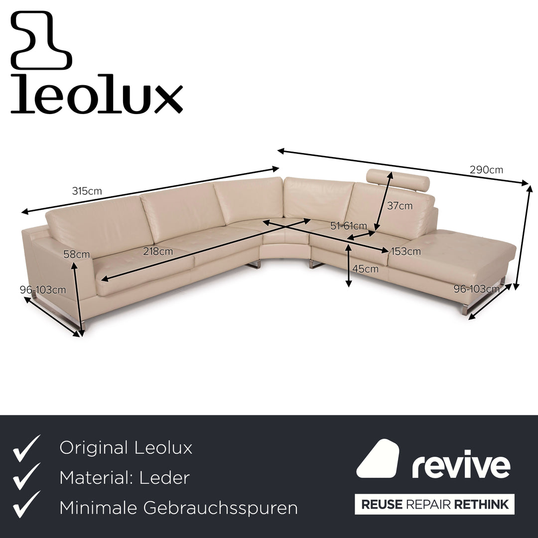 Leolux leather sofa cream corner sofa function
