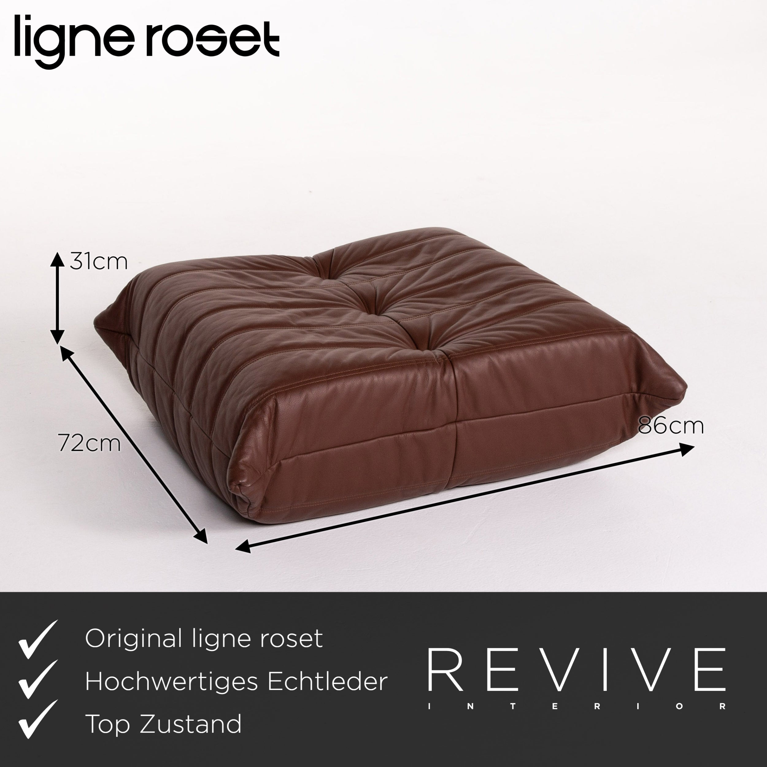ligne roset ブラウンオットマン ligne roset ブラウンオットマン