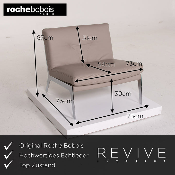 Roche Bobois Leder Sessel Beige #13941