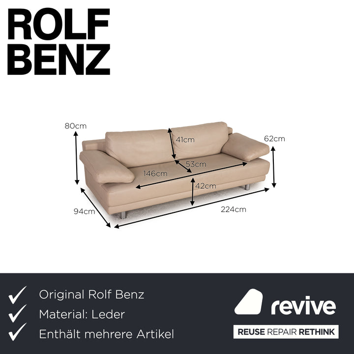 Rolf Benz 355 leather sofa set beige two-seater three-seater