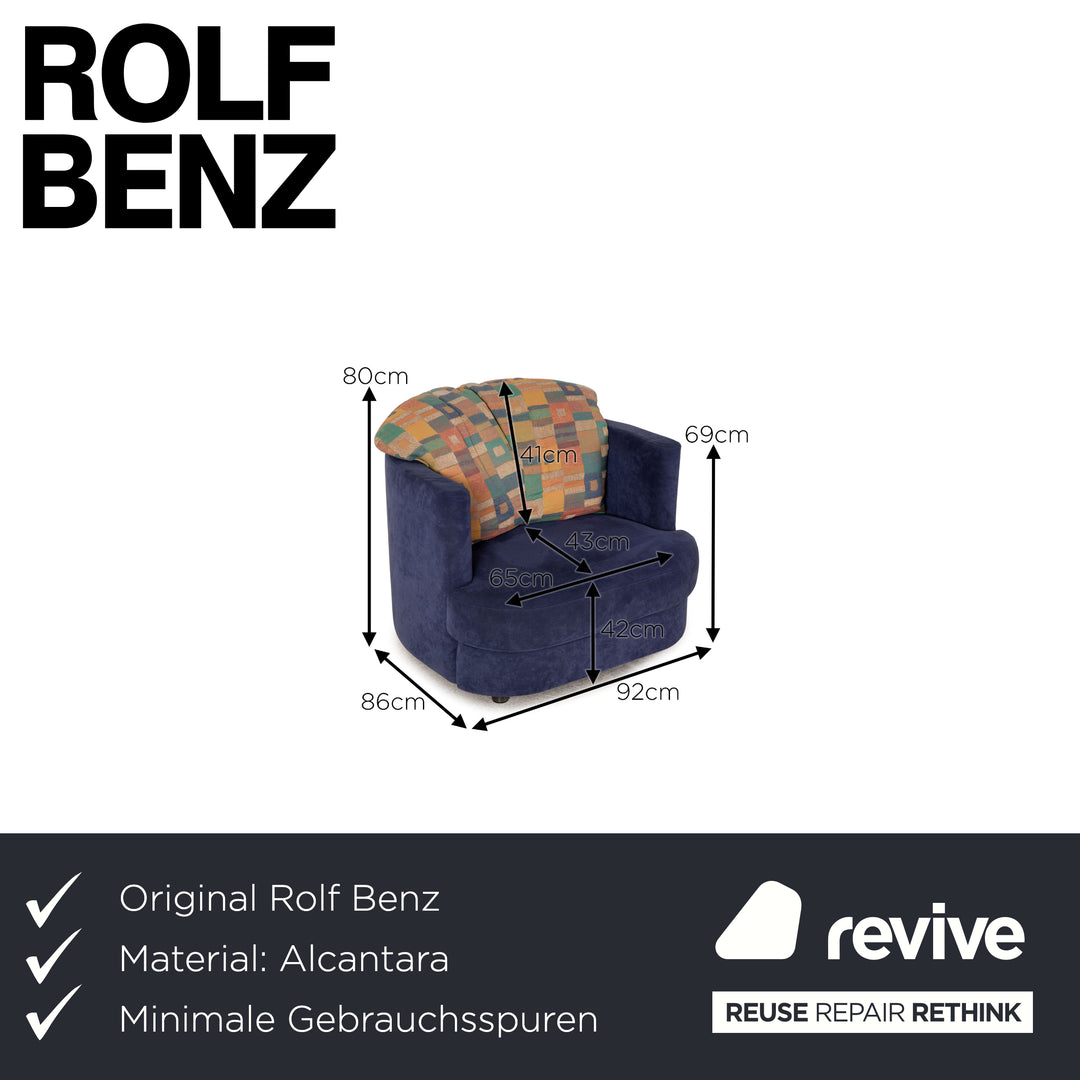 Rolf Benz 4500 Alcantara armchair blue