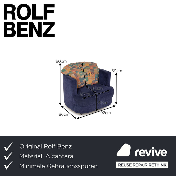 Rolf Benz 4500 Alcantara armchair blue
