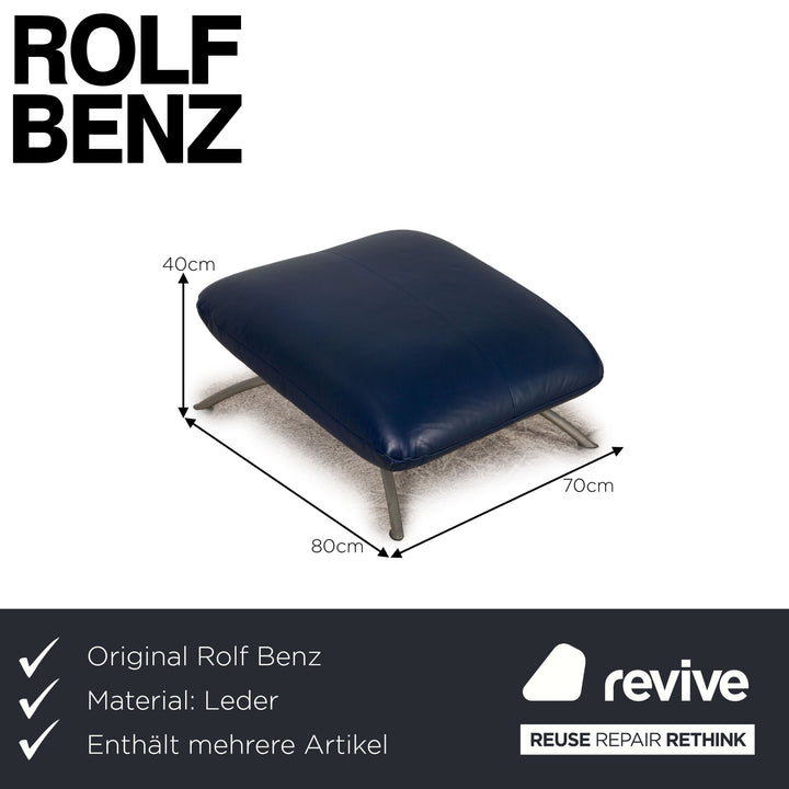 Rolf Benz 625 leather sofa set blue two-seater armchair stool