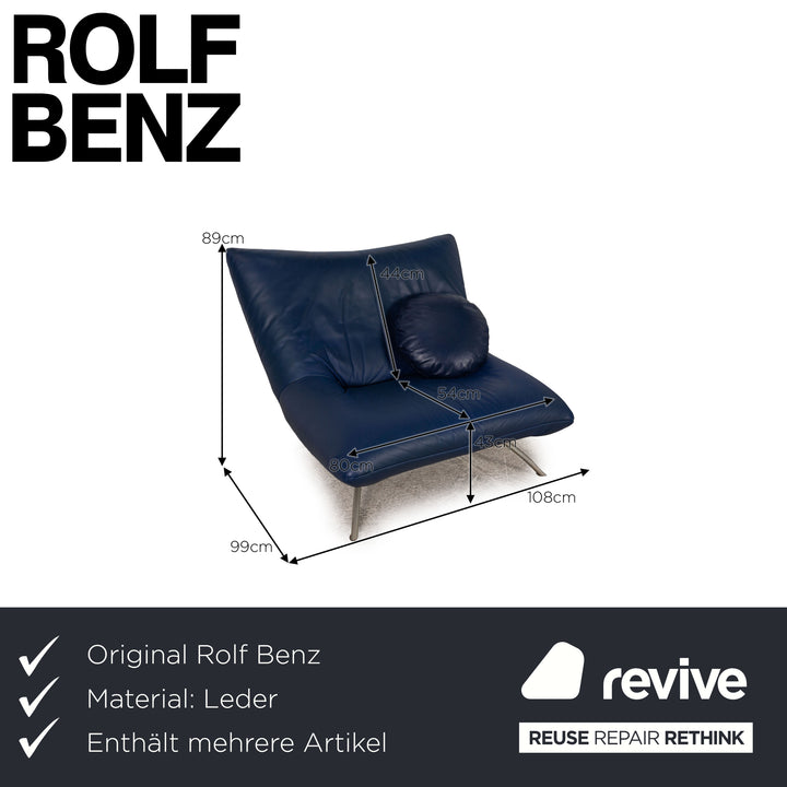 Rolf Benz 625 leather sofa set blue two-seater armchair stool