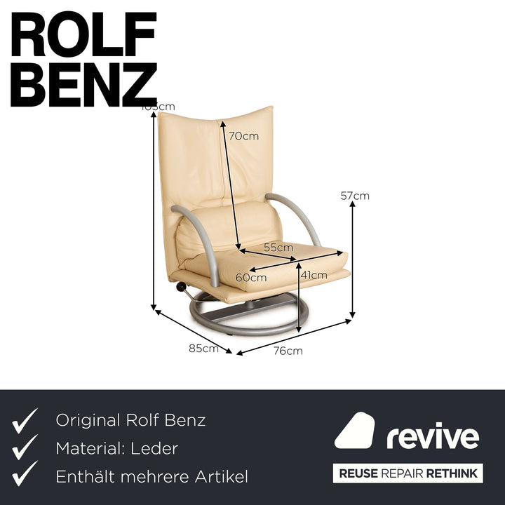Rolf Benz BMP 418 leather armchair set beige