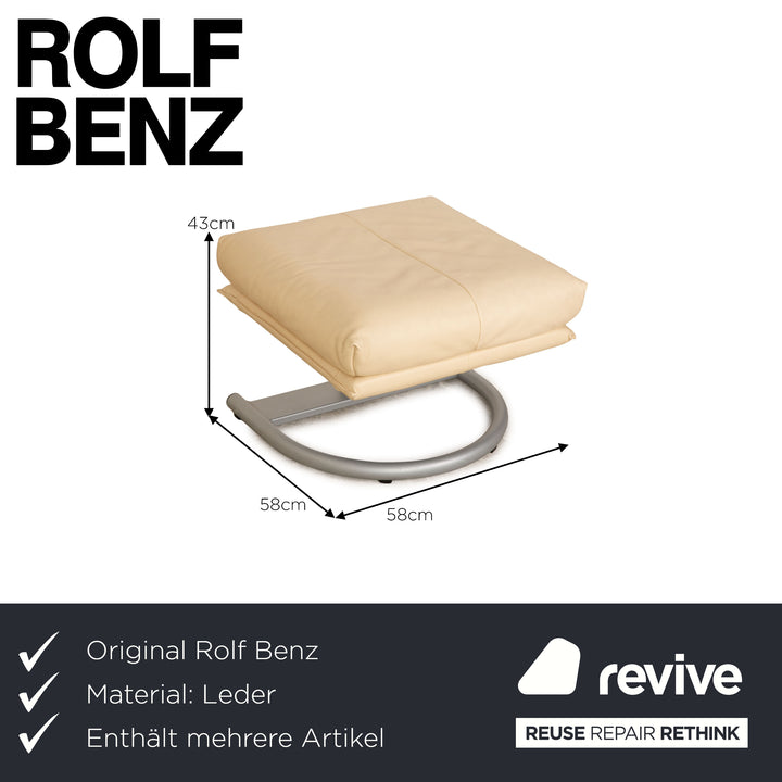 Rolf Benz BMP 418 leather sofa set beige three-seater two-seater armchair stool couch