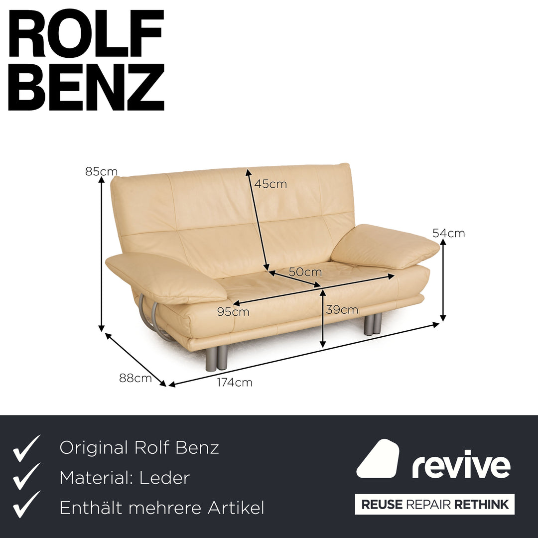 Rolf Benz BMP 418 leather sofa set beige three-seater two-seater armchair stool couch