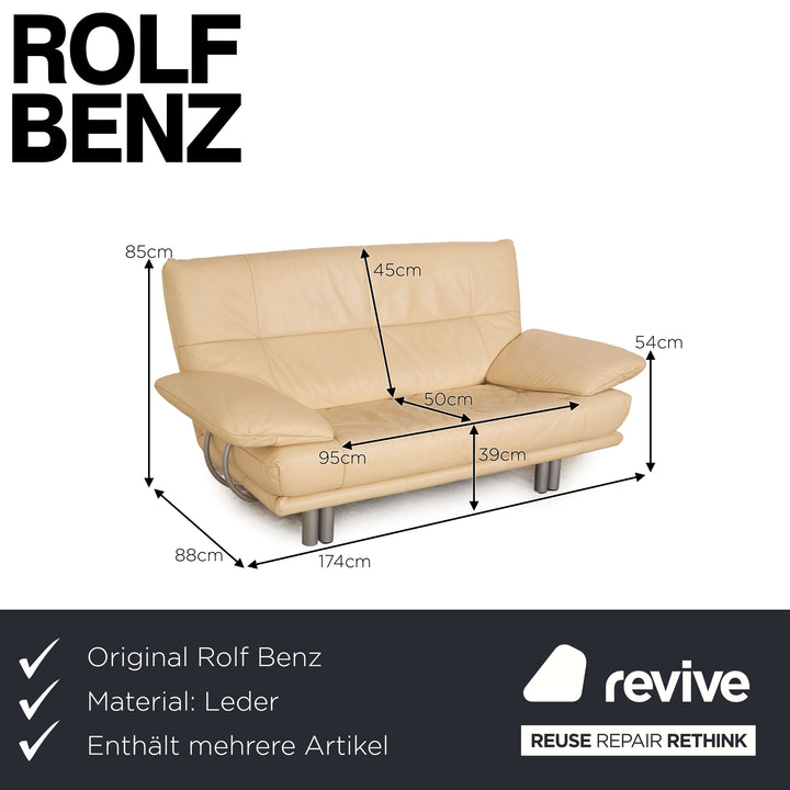Rolf Benz BMP 418 leather sofa set beige three-seater two-seater armchair stool couch