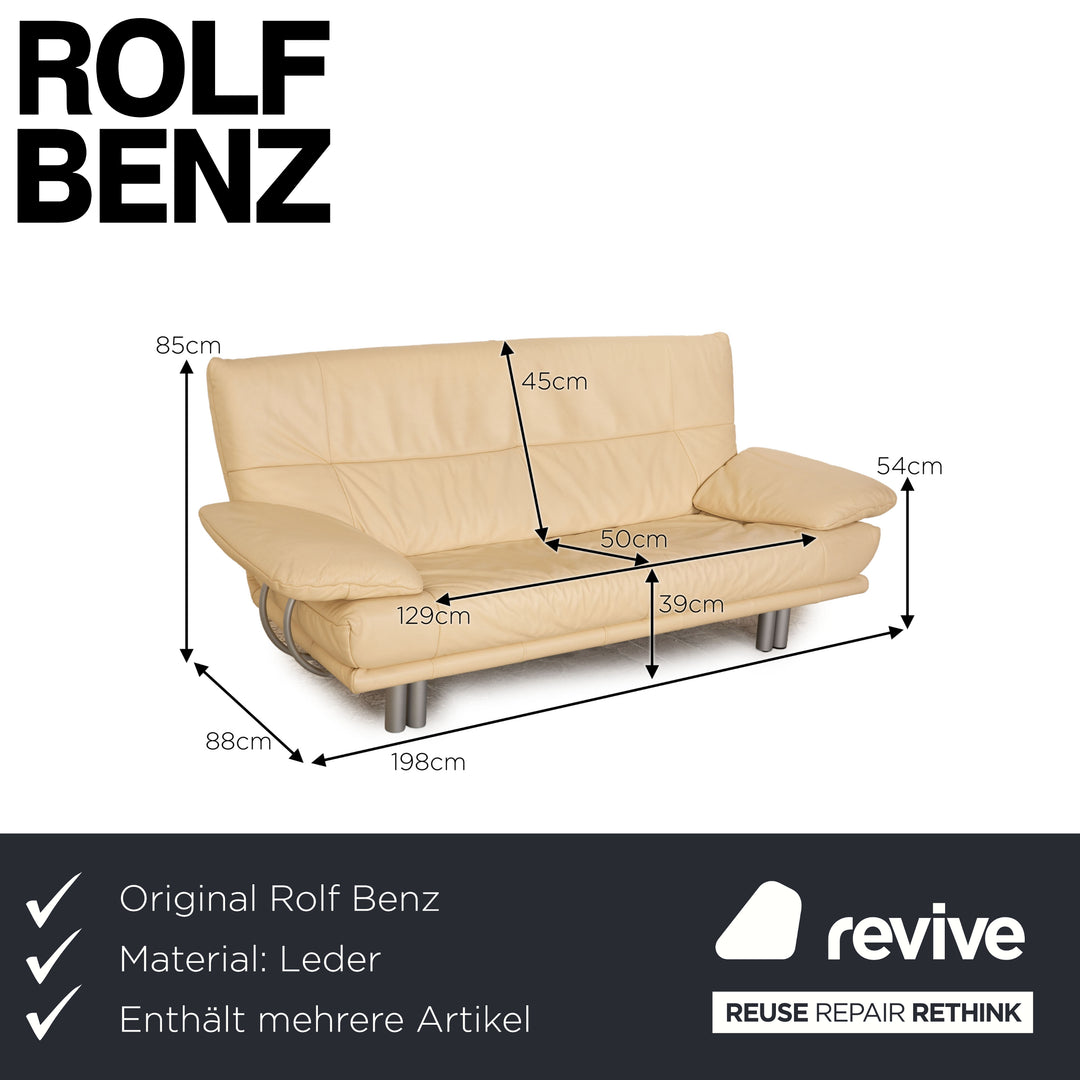 Rolf Benz BMP 418 leather sofa set beige three-seater two-seater armchair stool couch
