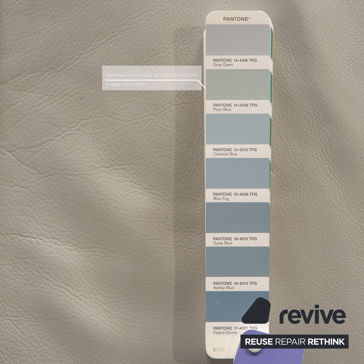 Rolf Benz BMP 650 leather sofa set ice blue three-seater two-seater couch