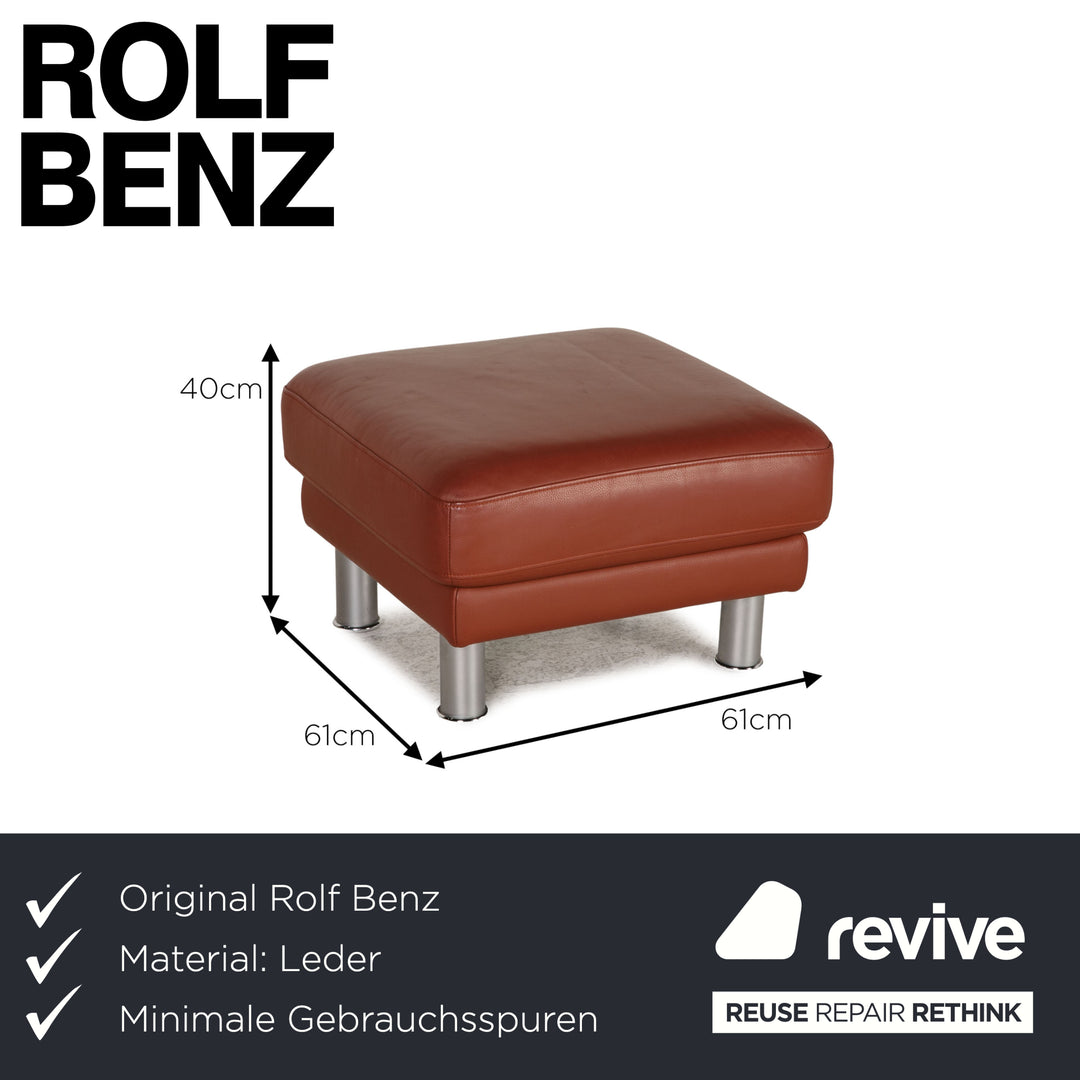Rolf Benz EGO leather stool brown