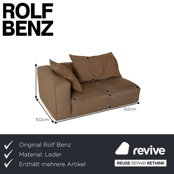 Rolf Benz Mio leather sofa set beige two-seater sofa armchair