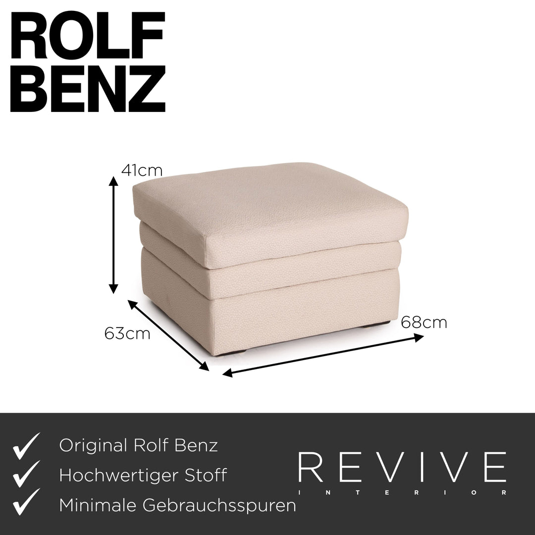 Rolf Benz fabric stool cream ottoman