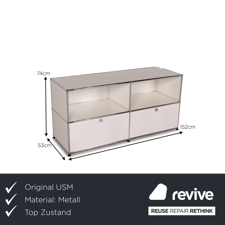 USM Haller metal sideboard white 2x2 drawers compartments shelf office furniture
