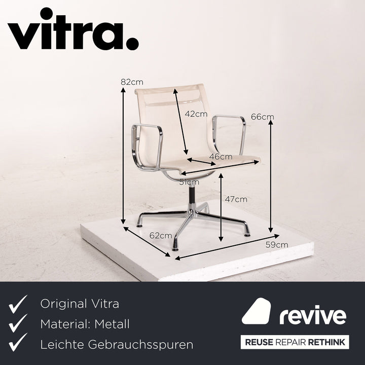 Vitra EA 108 Aluminium Kunststoff Stuhl Creme Drehbar #15666