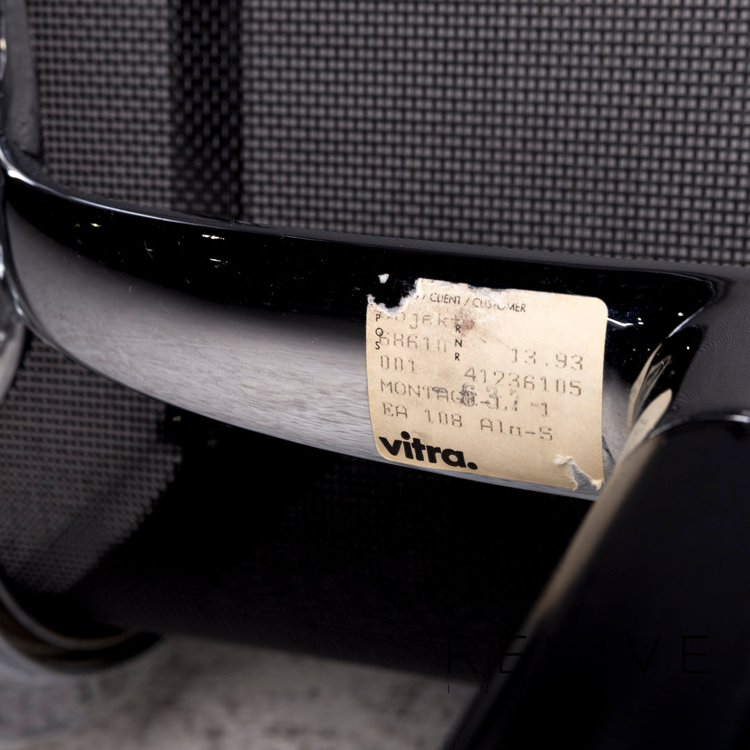 Vitra EA 108 Fabric Armchair Black #10198