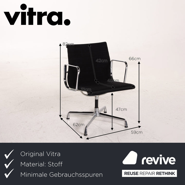 Vitra EA 108 Stoff Aluminium Stuhl Schwarz Drehbar #15256